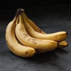 Banány na príkrmy a smoothie (zrelé) 1kg