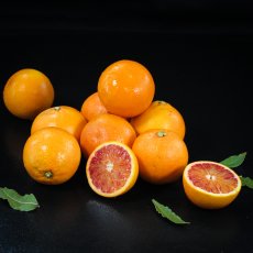 Červené pomaranče 1kg