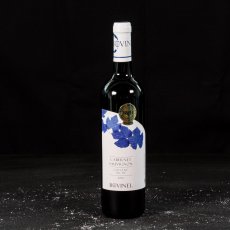 Cabernet sauvignon (červené, suché víno) 0,75 l (2016)