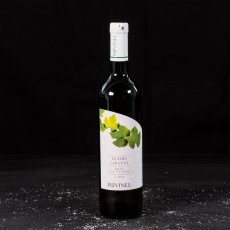 Tramín červený - biele, polosladké víno 0,75 l (2018)