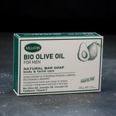 Pánske olivové mydlo na tvár a telo – avokádo 200g