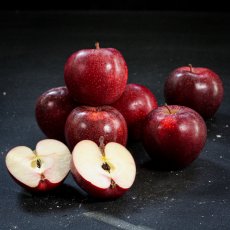 BIO jablká červené 1kg