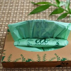 Univerzálne ekologické kompostovateľné tašky v boxe (100 ks)