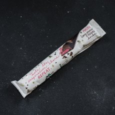 Čokoládová tyčinka horká - malina 33 g