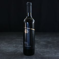 BOvée cuVINEL - červené suché víno 0,75 l (2021)